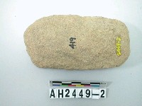 藏品(中型打製石斧)的圖片